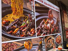 -回味黑鸭煲·始于2006(万松园店)