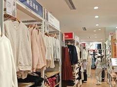 -优衣库(北京枫蓝国际广场店)
