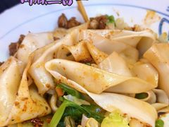 -大嘻咹biangbiang面(历史博物馆店)