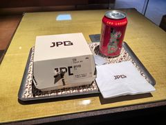 -JPG canteen(广州东山口店)