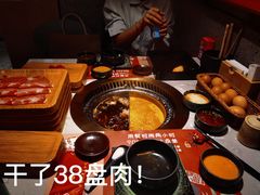 -空之介寿喜烧·和牛放题(恒隆广场店)