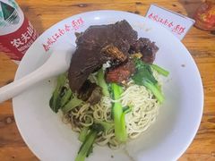 -泰顺江南春面馆