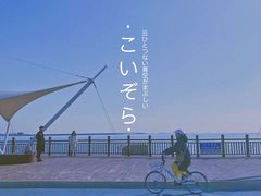 -秦皇岛新澳海底世界