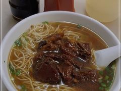 -海幢瑞芳饮食店