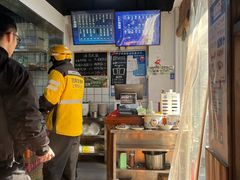 -小狗面馆(河东路店)