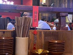-先启半步颠小酒馆(白麓里店)