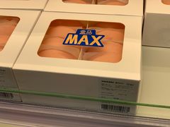 -盒马X会员店(上海森兰商都店)