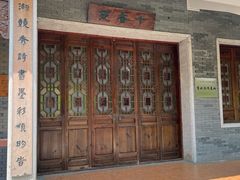 -海珠湖公园