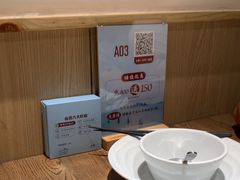 -蜜桃餐厅·伴山(湖滨商业街店)