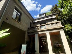 -颐和路民国时期公馆风貌区