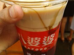 -八婆婆烧仙草(中山路店)