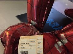-金逸影城(大悦城IMAX激光店)