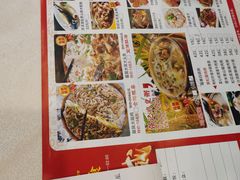 -强记鸡粥美食