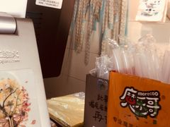 -凌阿姨·粢饭团(清扬路店)