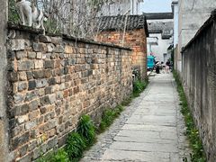-环秀楼(黄山呈坎店)