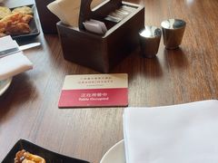 -广州富力君悦大酒店·凯菲厅