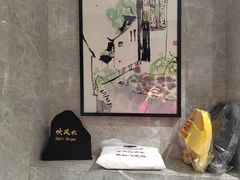 -亚欧大酒店(西关中山桥店)