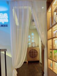 点击看大图 -梵隐SPA