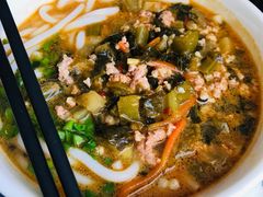 小锅饵丝-蝴蝶泉宾馆-中餐厅