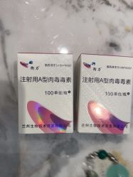 -禾丽康美医疗美容医院