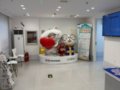 -喜多萌中农锦绣动物医院24H·猫科·牙科MRI·CT