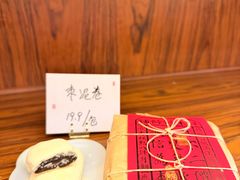 -祥禾饽饽铺·中式糕点(天津河东美福园店)