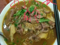 -二姐卤煮(南十里居店)