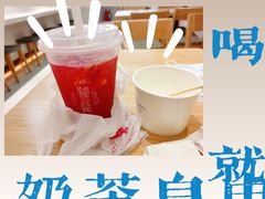 -伏小桃(雁塔MOMOPARK店)