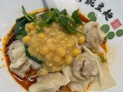 干拌抄手-兵哥豌豆面(创意谷店)