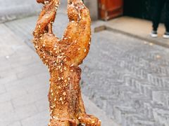 -型男美蛙烤牛蛙(南长街店)