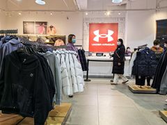 -UNDER ARMOUR(八达岭奥莱店)