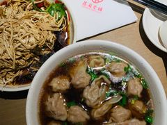 虾籽馄饨-花园茶楼(兴城西路店)