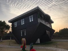 -金山农民画村-枫泾波兰倒置屋