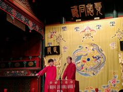 -北京湖广会馆