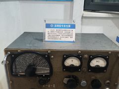 -烟台山景区