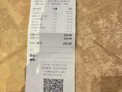 -广东胜利宾馆西关粤中餐厅