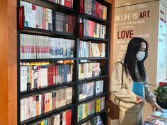 -西西弗书店&矢量咖啡(来福士广场店)