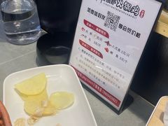 -椒椒铜炉火锅鸡(天马店)