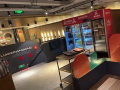 -撸客烤烤(长白店)