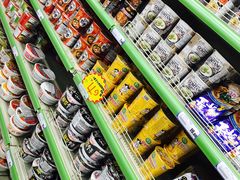 -西塔果品超市