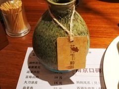 桃花醉-花千醉拾季(雨花世茂店)