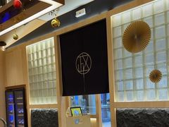 -鮨政·Omakase(万象城店)