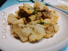 椒盐虾潺-高佳庄·舟山海鲜(海景旗舰店)