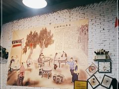 大堂-官塘锋记鱼生·生腌·砂锅粥(牌坊街店)