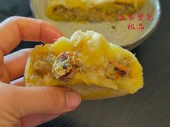 -孟家蟹包(锦绣街店)