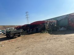 -东方鼎信农副产品交易中心