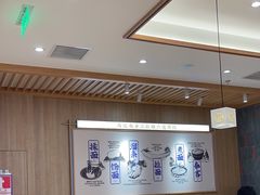 -马记永·兰州牛肉面(3019君尚店)