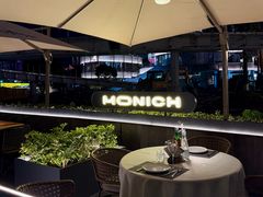 -MONICH牛排融合餐厅(和义大道购物中心店)