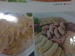 -茂港柏香(侨港路店)