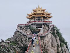 -老君山风景名胜区